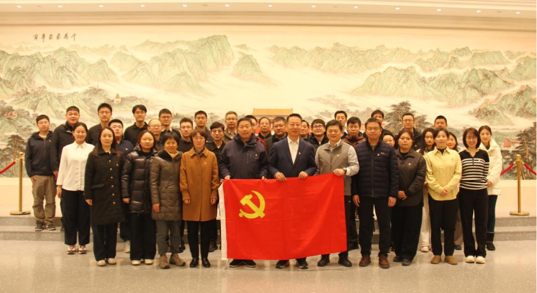 必赢足球赴京华实践主题教室开展专题教育学习活动